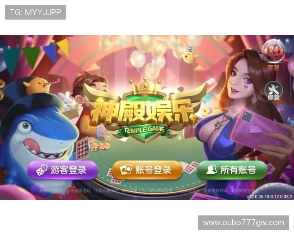 必赢备用平台提供多样化的游戏选择满足不同用户的娱乐需求 必赢备用平台提供多样化的游戏选择满足不同用户的娱乐需求