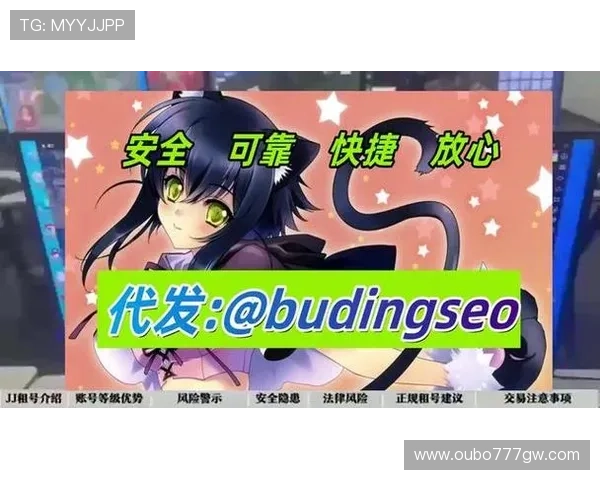 必赢网站安全可靠，提供多样化的在线娱乐体验，值得信赖的优质平台