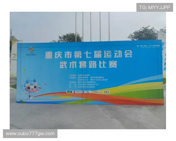 爱体育全站:互动式体育社区平台,畅谈比赛评论与运动生活点滴 爱体育全站:互动式体育社区平台,畅谈比赛评论与运动生活点滴