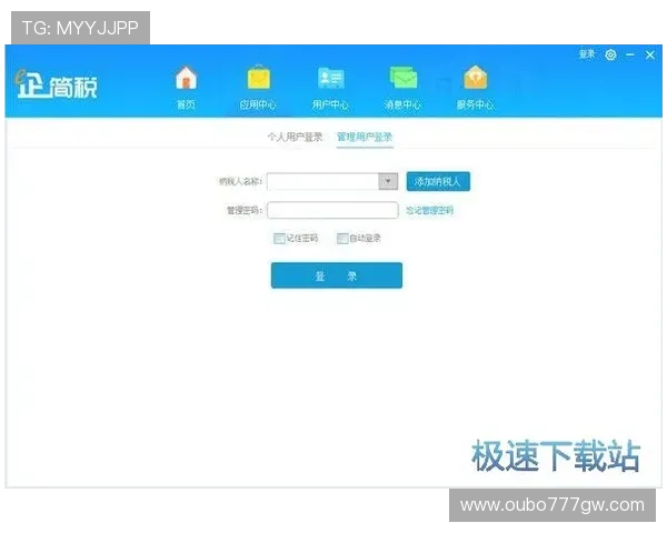 米乐平台：新手入门攻略，轻松掌握平台操作技巧与玩法秘籍
