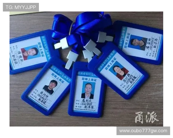 利来娱乐平台安全可靠，用户可以放心进行各种线上娱乐和投注操作