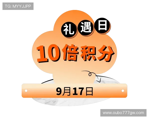 即日申博太阳城集团推出丰富的优惠活动，助力玩家轻松赢取丰厚奖金与尊贵礼遇