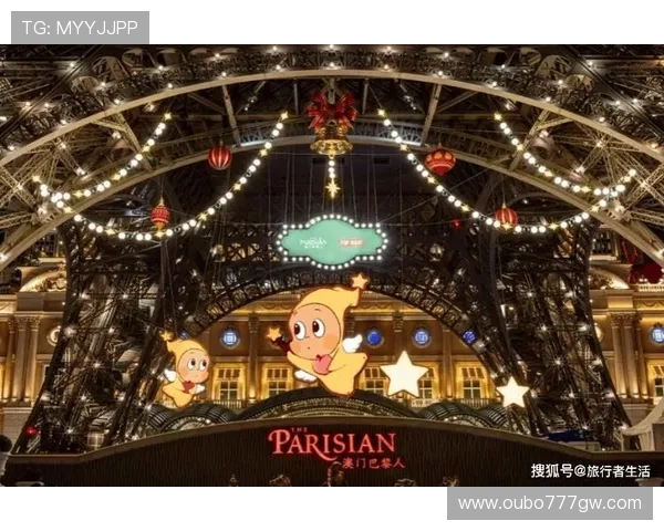 巴黎人游戏欢迎你，加入我们开启非凡的娱乐之旅与尊贵礼遇