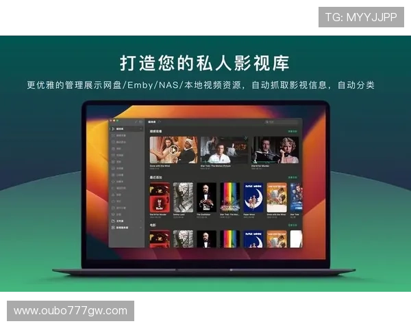 探索色碟官网平台的丰富内容,打造属于你的私人影视娱乐空间 探索色碟官网平台的丰富内容,打造属于你的私人影视娱乐空间