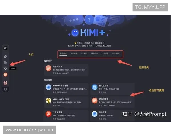 优化K8视讯技巧提升操作效率的详细指南 优化K8视讯技巧提升操作效率的详细指南