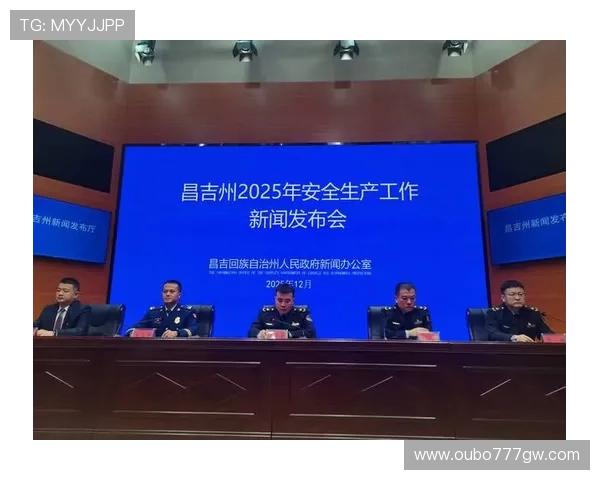 权威认证真人视讯网址官方网站,保障用户资金与个人信息安全 权威认证真人视讯网址官方网站,保障用户资金与个人信息安全