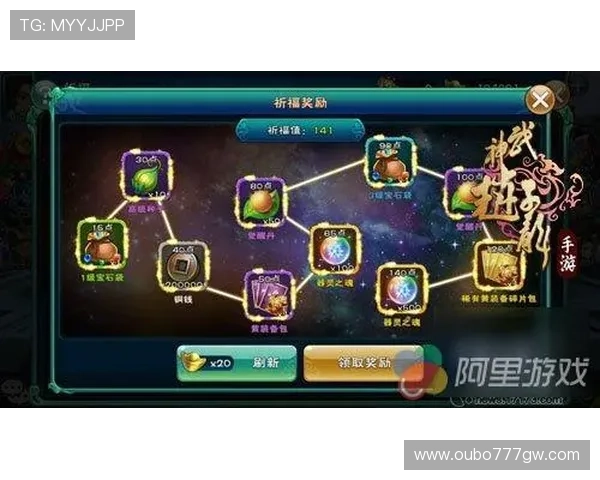 永乐国际K8游戏攻略大全详解提升你的游戏胜率与娱乐体验 永乐国际K8游戏攻略大全详解提升你的游戏胜率与娱乐体验