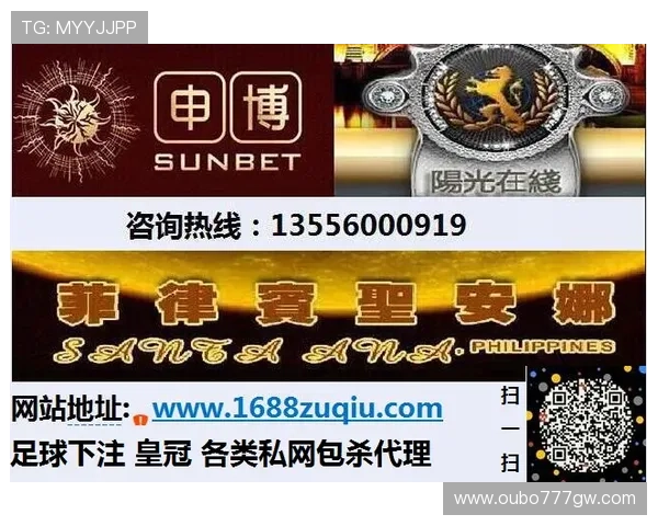 申博sunbet最新官方平台全面解析,助你轻松开启线上博彩新体验 申博sunbet最新官方平台全面解析,助你轻松开启线上博彩新体验