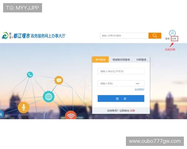 亚星百家乐网站最新优惠活动与注册流程全攻略 亚星百家乐网站最新优惠活动与注册流程全攻略