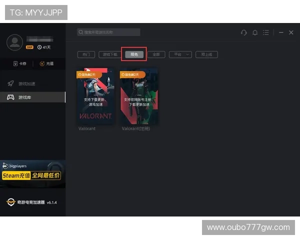 如何通过xwinbet国际官网入口快速进入游戏,解决常见登录问题与技术支持 如何通过xwinbet国际官网入口快速进入游戏,解决常见登录问题与技术支持