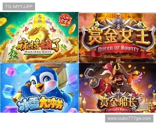 利用PG游戏网娱乐大全中的丰富内容资源，提升你的游戏体验和娱乐享受水平