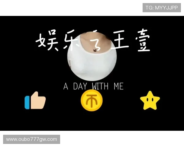 壹号娱乐电子游戏官网如何快速注册账号并享受丰富的游戏福利