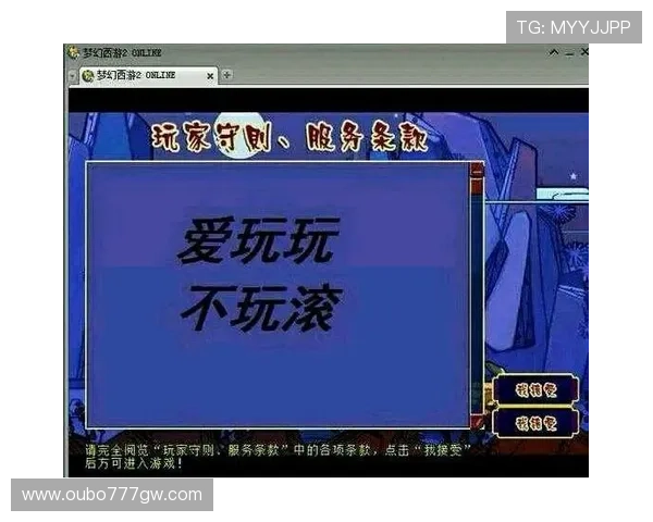 如何在mg娱乐游戏平台4355中快速找到自己喜欢的游戏类型，提升游戏体验感