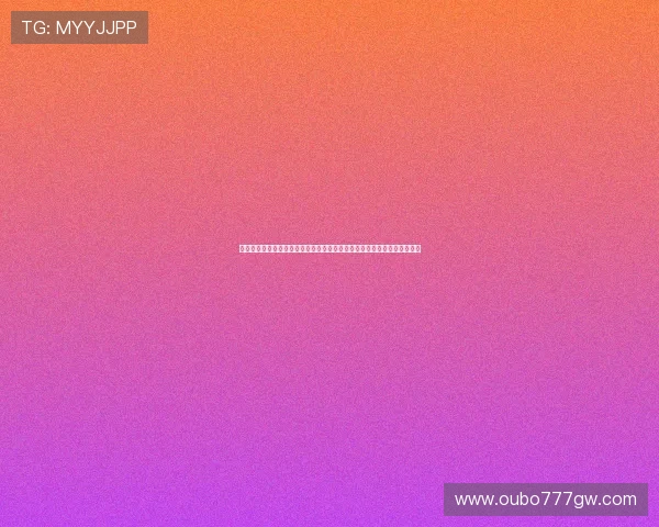 博人真人版：世界杯期间博人真人版带你回顾最激烈的比赛瞬间与精彩进球