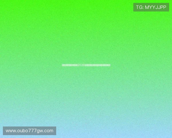 名爵娱乐在线:深入解析2026世界杯热门球队战术布局与明星球员表现 名爵娱乐在线:深入解析2026世界杯热门球队战术布局与明星球员表现