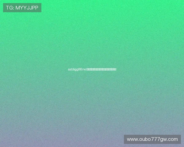 aabbgg88net欧博:常见问题解答与客服支持服务全攻略 aabbgg88net欧博:常见问题解答与客服支持服务全攻略