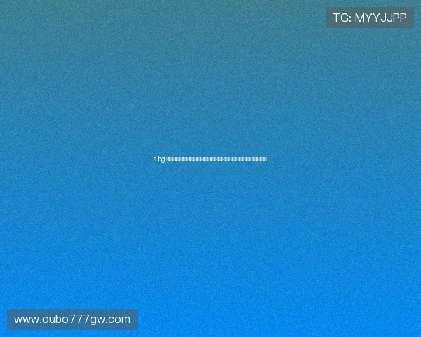 abg欧博会员登录系统升级，带来更流畅的登录体验与更高的安全保障