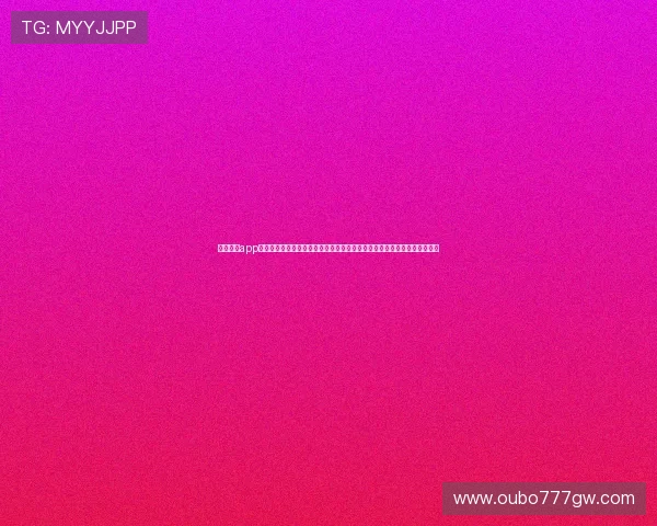 欧博体育app登录入口安全保障措施,确保用户信息安全与账户资金安全的完整解决方案 欧博体育app登录入口安全保障措施,确保用户信息安全与账户资金安全的完整解决方案
